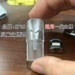 SP2s 空煙彈 |SP2 思博瑞 1.3ml空煙彈批發·一代通用空煙彈·一代通用空煙彈 | 台灣現貨