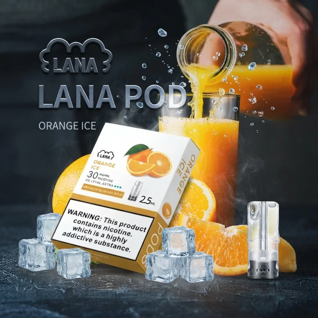 lana煙彈_橙冰風味_商品主圖 lana煙彈_橙冰風味_商品主圖